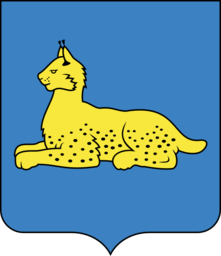 Герб города Гомель